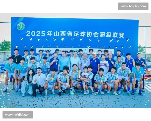 太原理工大学勇夺 2025 全国大学生足球联赛季军