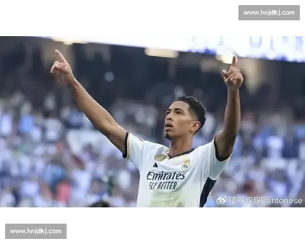 皇马利好：贝林厄姆康复超预期 德比战有望提前复出