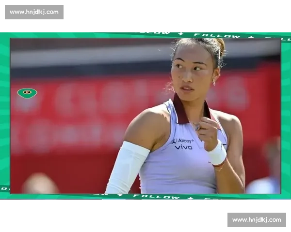 郑钦文伤退柏林赛 全力冲刺温网战略调整